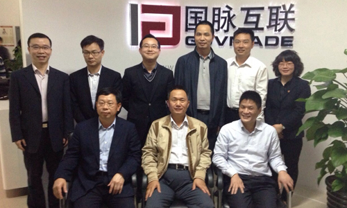 佛山市副市长宋德平一行莅临永乐高ylg888888参观考察