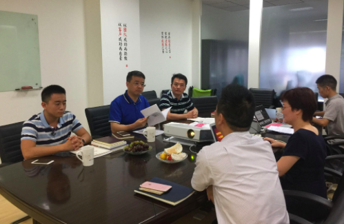 云上贵州公司董事长付一行莅临北京永乐高ylg888888考察指导