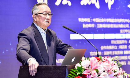 高新民：电子政务建设需遵循“三个三”原则