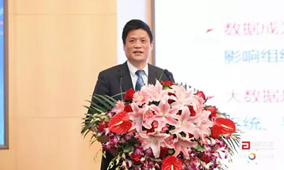 杨冰之：政务大数据发展需要重构信息体系
