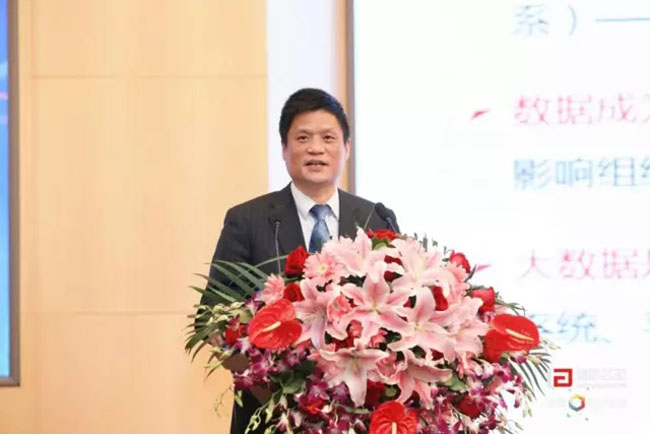 永乐高ylg888888集团董事长、首席研究员杨冰之先生于4月21日在永乐高ylg888888互联举办的“2017第二届政务大数据发展与合作研讨会暨数据母体产品发布会”上进行演讲