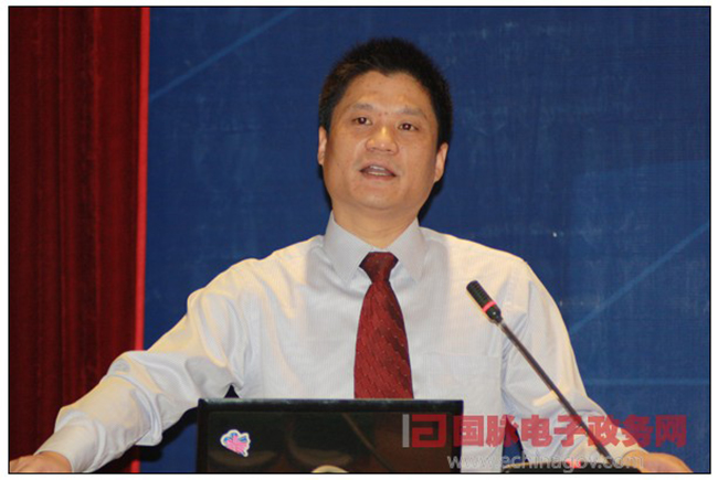 杨冰之：网络世界中大国政府国际形象构建之道