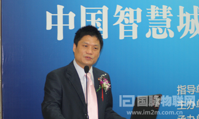 杨冰之：建设"智慧城市"成为城市决策者的共识