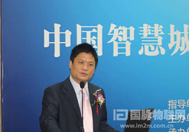 北京永乐高ylg888888互联信息顾问有限公司董事长，浙大永乐高ylg888888智慧城市研究中心主任杨冰之先生做了题为《中国智慧城市的内涵与展望》的主题演讲