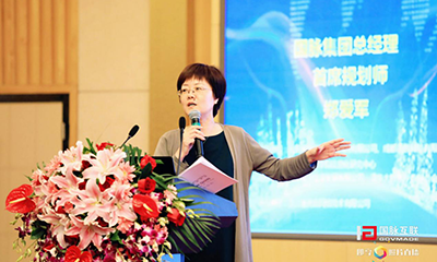 郑爱军：城市大数据中心建设，亟需“数据母体”助力