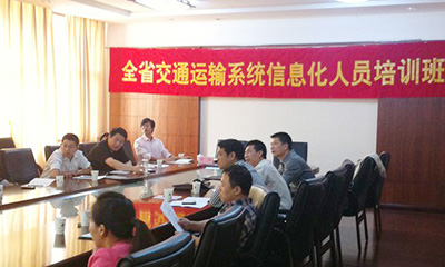 郑爱军：智慧城市与智慧交通发展探讨