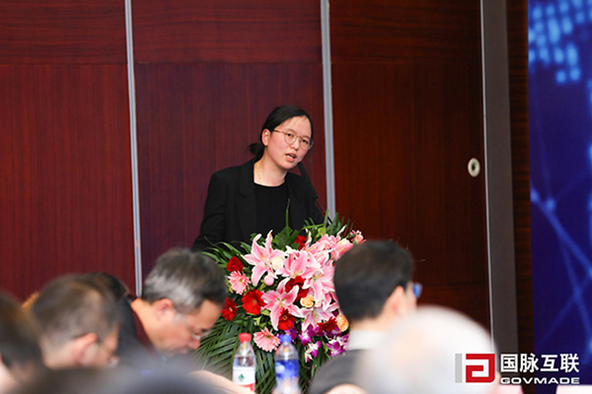 永乐高ylg888888海洋常务副总经理、高级咨询师王路燕以《大数据时代政府数据资产管理实践》为主题进行分享