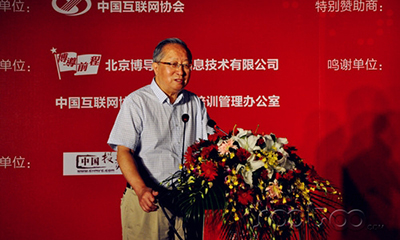高新民：关于网络营销3个不得不注意的问题