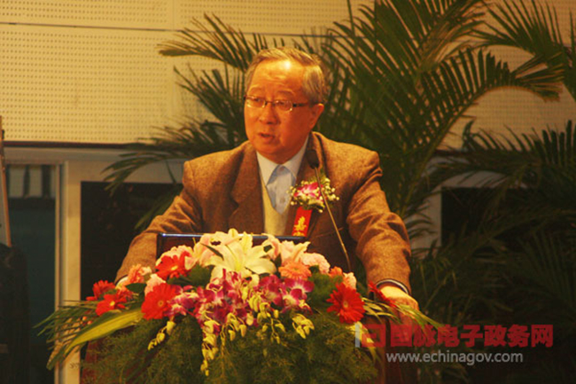 高新民：智慧政府的主要特征-创新、整合、协同