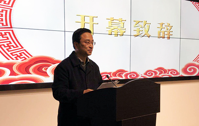 杨浦区区委常委、副区长丁欢欢出席2018杨浦智慧政府与“互联网+政务服务”创新趋势研讨论坛并致辞