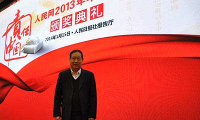 汪玉凯：“人民网强国论坛是我最珍视的交流平台”