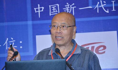 胡小明：对新型智慧城市建设顶层设计的思考