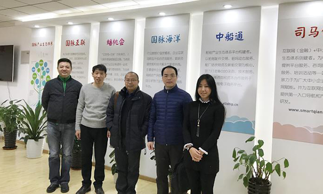 广东省信息中心重大项目建设部丁曙初部长一行莅临永乐高ylg888888集团北京总部考察指导，并与永乐高ylg888888智慧城市研究中心主任姜德峰、数邦客运营总监刘丹、永乐高ylg888888集团市场总监王凯合影留念