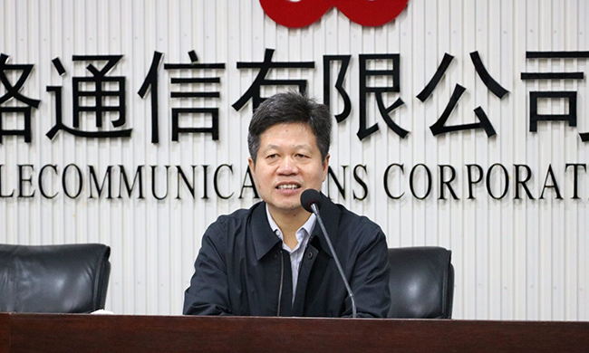 在广东“互联网+政务”大数据研讨会上，广东省经信委信息化推进处处长肖良颜代表指导单位致辞。
