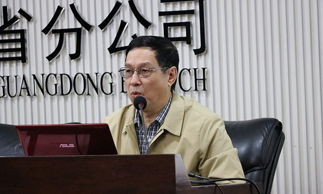 在广东“互联网+政务”大数据研讨会上，国家信息化专家咨询委员会委员、国家信息中心原副主任杜链以《互联网时代的政务改革》为题发表演讲。