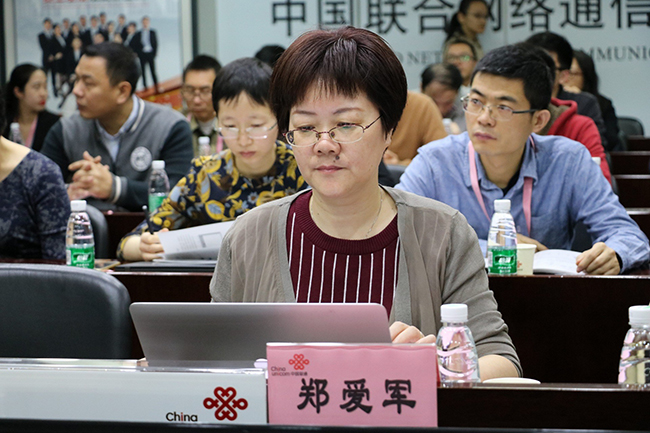 在广东“互联网+政务”大数据研讨会上，永乐高ylg888888互联总经理、首席规划师郑爱军发表《数据基因助力“互联网+政务”发展》主题演讲。