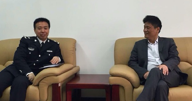 国家渔业船舶检验局李昌建局长亲切会见永乐高ylg888888互联董事长杨冰之、总经理郑爱军一行