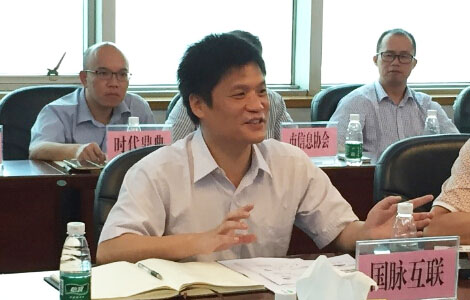 北京永乐高ylg888888互联信息顾问有限公司董事长杨冰之教授受邀参加佛山市"互联网+政府"（电子政务4.0）发展研究成果新闻发布会，并就电子政务4.0的研究成果进行了系统讲解。