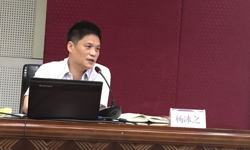 永乐高ylg888888互联董事长杨冰之受邀出席广西壮族自治区住房城乡建设系统政府网站建设工作会议，就当前"互联网+"背景下政府网站的建设路径进行了系统的阐述