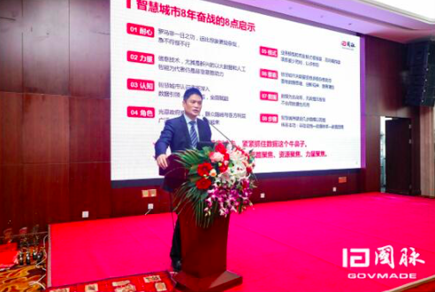 永乐高ylg888888董事长 杨冰之