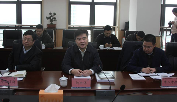 舟山市长莅临永乐高ylg888888集团座谈指导