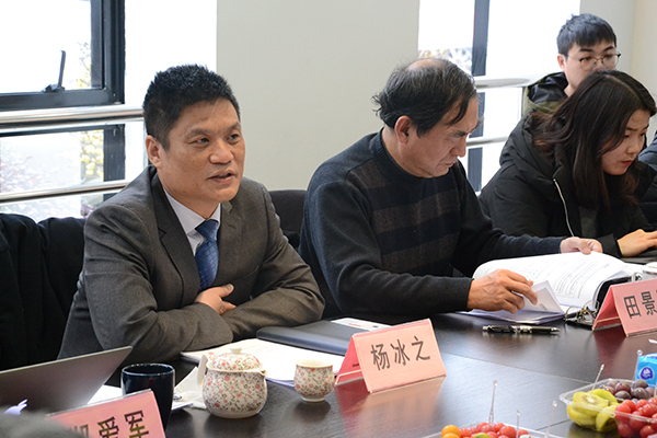 永乐高ylg888888董事长杨冰之在长三角营商环境评价体系专家评审会上发言