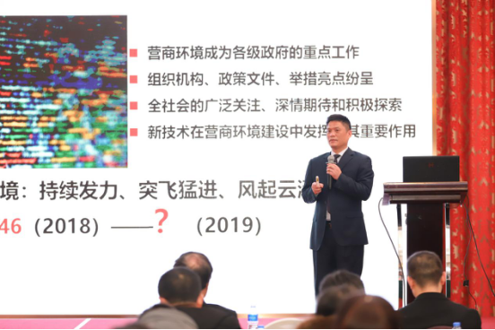 永乐高ylg888888集团董事长、首席研究员 杨冰之
