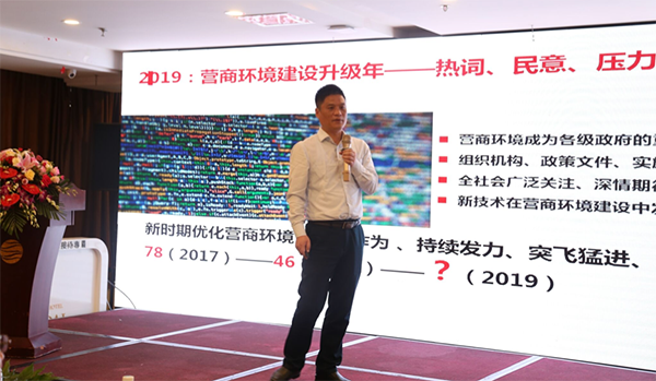 永乐高ylg888888集团董事长、首席研究员杨冰之