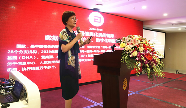 永乐高ylg888888集团总经理郑爱军
