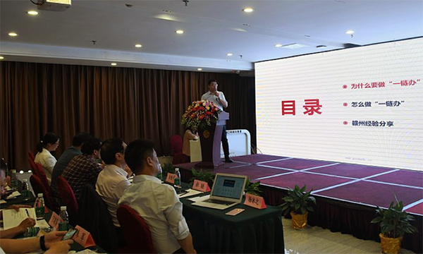 江西永乐高ylg888888高级咨询师周勤