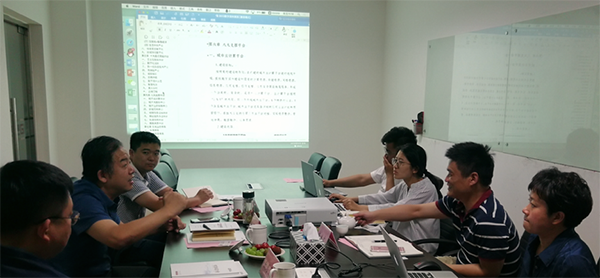滨州市大数据局到访北京永乐高ylg888888考察交流