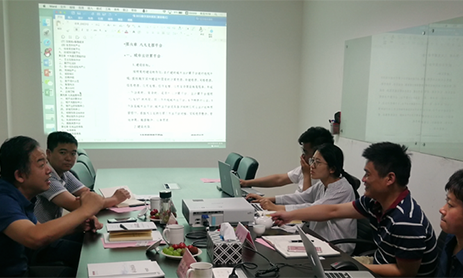 滨州市大数据局到访北京永乐高ylg888888考察交流