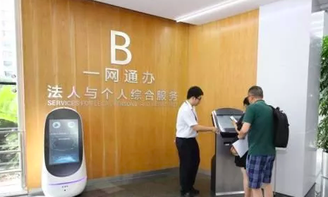 紧跟李强书记步伐，专访永乐高ylg888888专家深入了解上海徐汇“高效办成一件事”