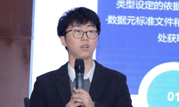 钟乙乔：数据母体-数字基建底座