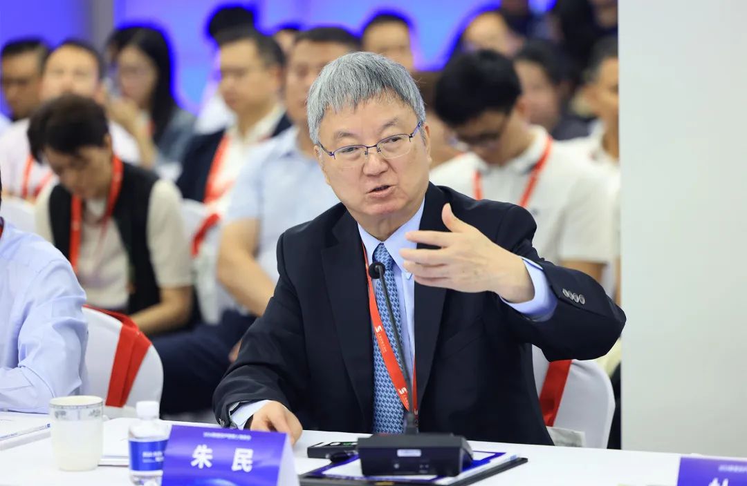 朱民：公共数据管理和使用要以服务社会最大利益为目标