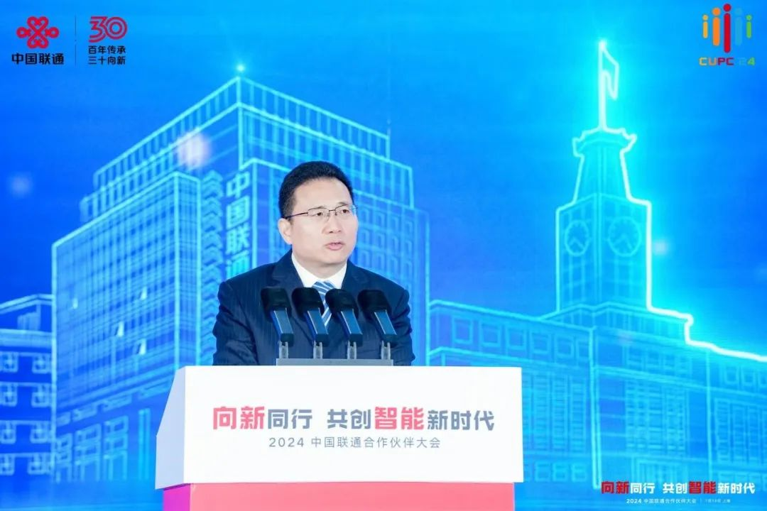国家数据局副局长夏冰：将从三方面发力，加快推动数据要素市场化配置改革