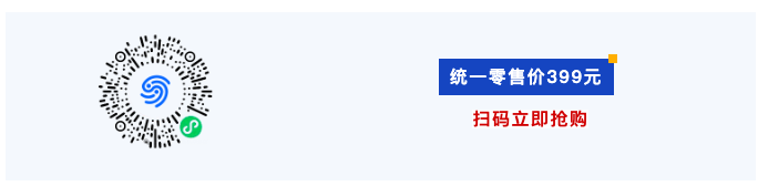 最新汇编丨全国低空经济政策（法律法规、政策和标准规范）汇编