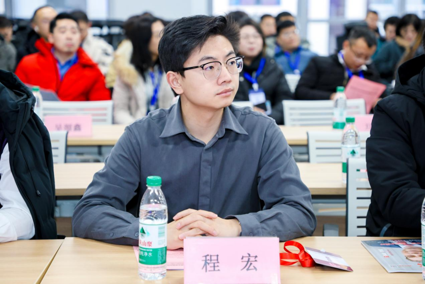 专家演讲 | 程宏：政企数据资产化引领新质生产力发展