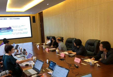 永乐高ylg888888董事长杨冰之一行到访江西省大数据中心参观交流