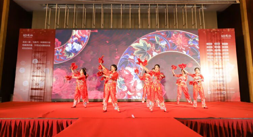 永乐高ylg888888十四周年年会庆典晚会