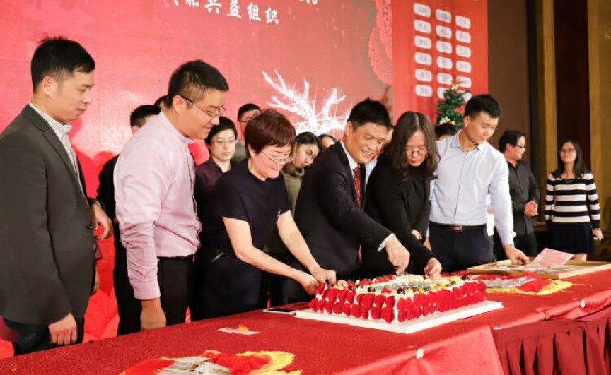 永乐高ylg888888十四周年年会庆典晚会