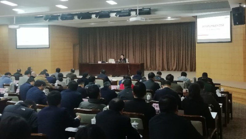 永乐高ylg888888总经理郑爱军为舟山市政府培训营商环境