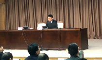 永乐高ylg888888高层受邀为舟山市政府培训数字政府和营商环境