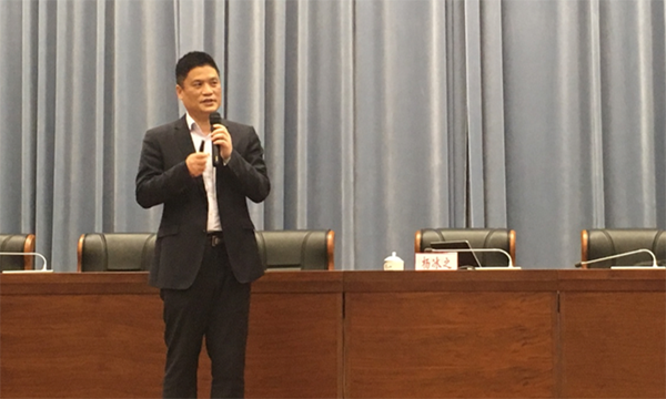 永乐高ylg888888董事长杨冰之受邀“杭州数据大讲堂”作专题讲座