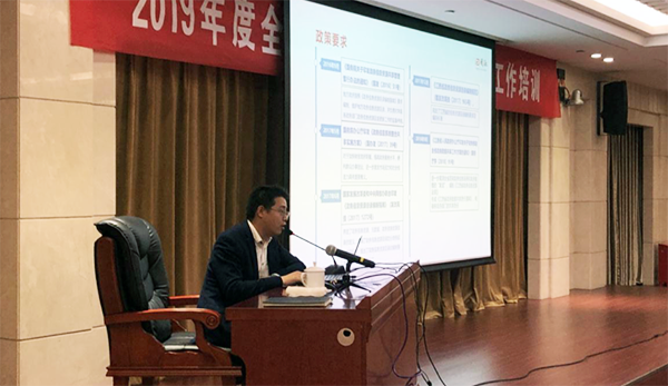 永乐高ylg888888高级咨询师周勤