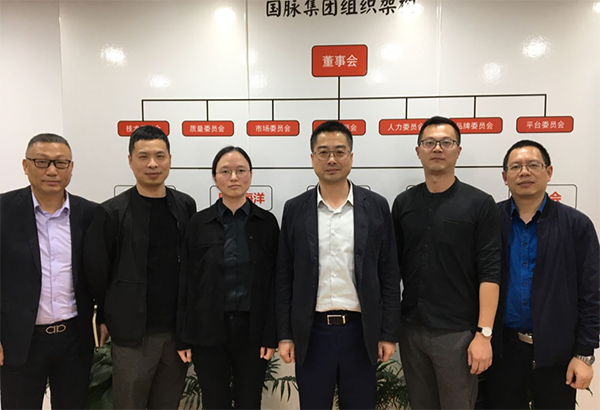 舟山市常务副市长许小月一行莅临舟山永乐高ylg888888集团考察指导